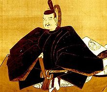 Taira_no_Masakado_01