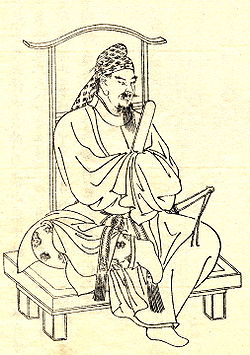 Fujiwara-Kamatari